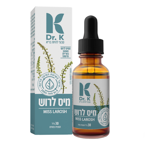 מיס לרוש 30 מ