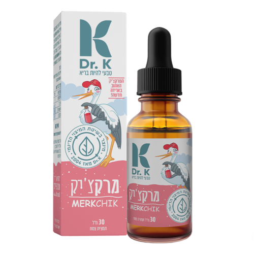 מרקצ'יק 30 מ