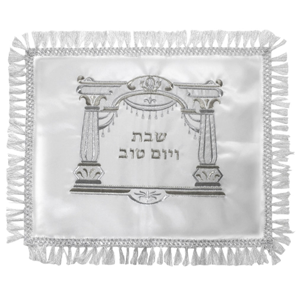 כיסוי חלה סטן מפואר