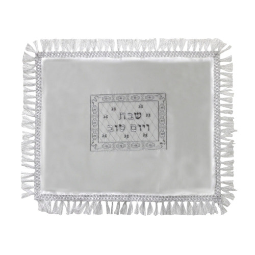 כיסוי לחלות עם רקמה