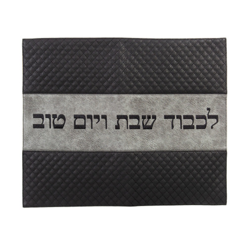 כיסוי חלות מעוצב