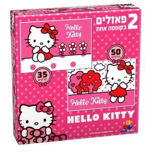 הלו קיטי - 2 פאזלים בקופסה אחת