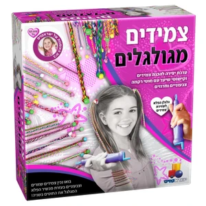 הסדרה הורודה - צמידים מגולגלים