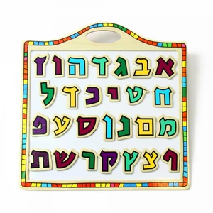 לוח עץ מגנט אותיות