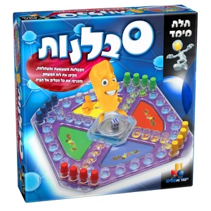 סבלנות - תלת מימד