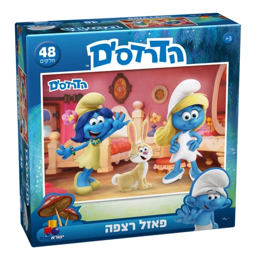 דרדסים - פאזל רצפה 48 חלקים 