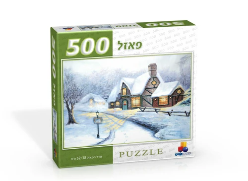 פאזל 500 חלקים - 'מסע מושלג'