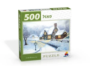 פאזל 500 חלקים - 