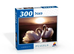 פאזל 300 חלקים - ברבורים