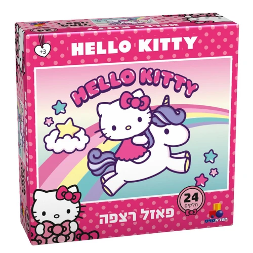 הלו קיטי - פאזל רצפה 24 חלקים