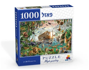 פאזל 1000- 7407- תיבת נח