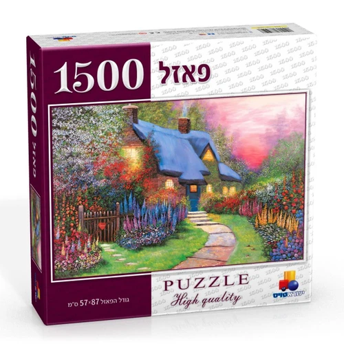 פאזל 1500 חלקים - 'קוטג' פרחוני'