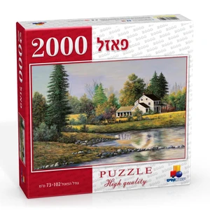 פאזל 2000 - 