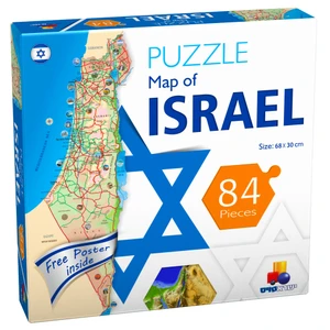 פאזל ישראל - אנגלית 84 חלקים 