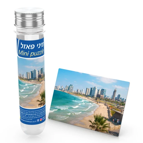 מיני פאזל 130 חלקים - 'תל אביב'