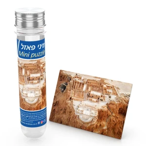 מיני פאזל 130 חלקים - 