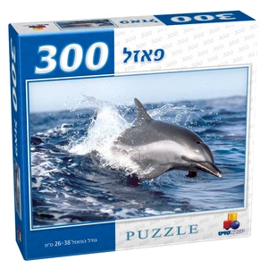 פאזל 300 חלקים - 