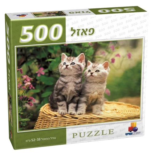 פאזל 500 חלקים- חתולים