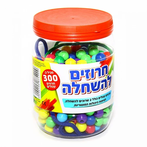 חרוזים להשחלה-עגולים