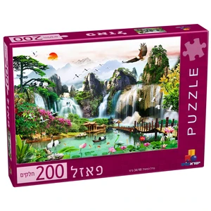 פאזל 200 חלקים - 