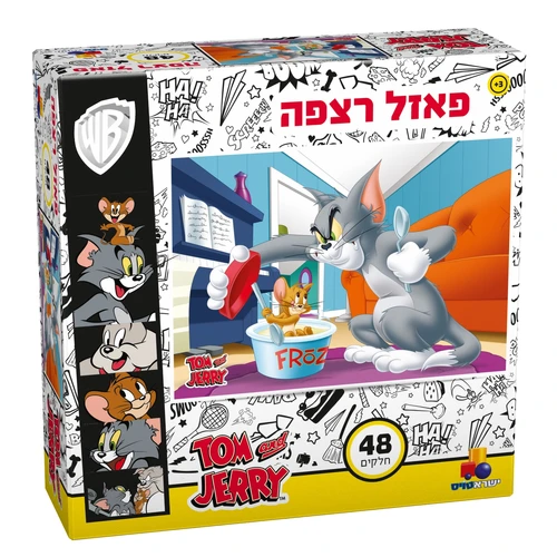 טום וג'רי - פאזל רצפה 48 חלקים 