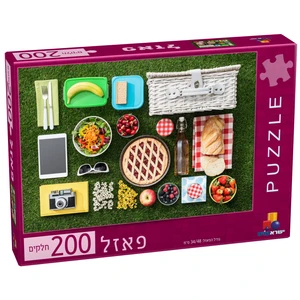 פאזל 200 חלקים - 