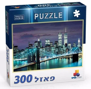 פאזל 300 חלקים - מנהטן