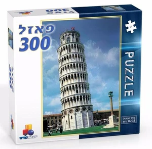 פאזל 300 חלקים - פיזה