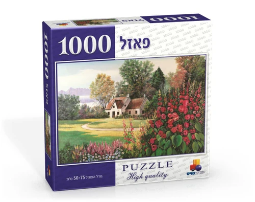 פאזל 1000 - 'גן עדן פרחוני'