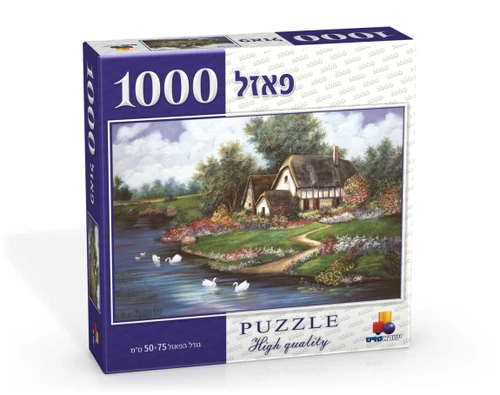 פאזל 1000 חלקים - 'אביב פורח' 
