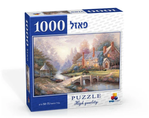 פאזל 1000 חלקים - 'סתיו שליו'