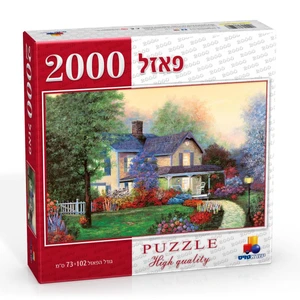פאזל 2000 חלקים - 