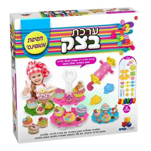 ערכת בצק- חגיגת מאפינס
