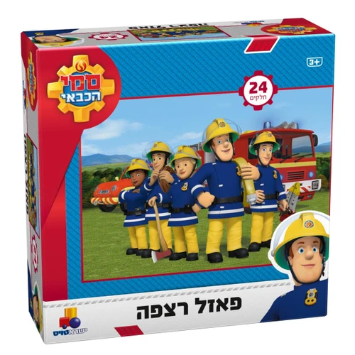 סמי הכבאי - פאזל רצפה 24 חלקים 