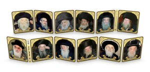 הרמוניקה- גדולי ישראל 7-חסידי זצ"ל