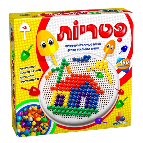 פטריות - עגול