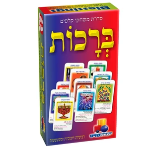 רביעיות - ברכות