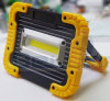 פנס פרוזקטור לד נטען 10W סוללה 4400mA
