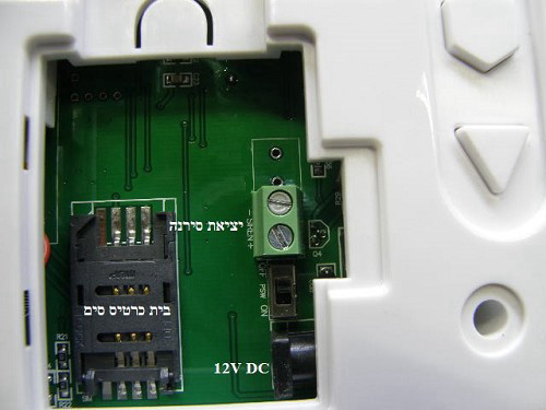לחצן מצוקה סלולרי 4G עם שלט רחוק בצורת תליון Belline