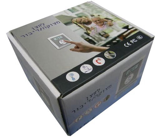 לחצן מצוקה עם חייגן סלולרי 4G Belline ויציאת 12V מיתוג ממסר
