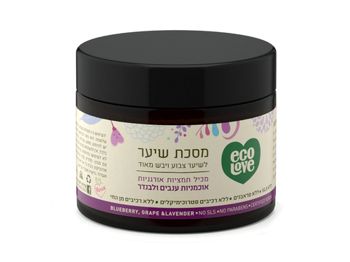 מסיכה לשיער צבוע ויבש מאוד פירות סגולים - Eco Love 