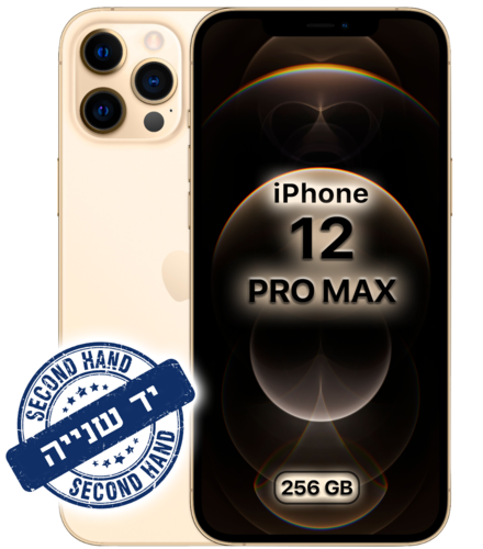 יד שנייה - טלפון סלולרי iPhone 12 Pro MAX 256GB Apple צבע לבן סוללה 80%