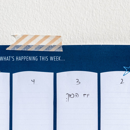 פלנר שבועי What's Happening – Brooklyn
