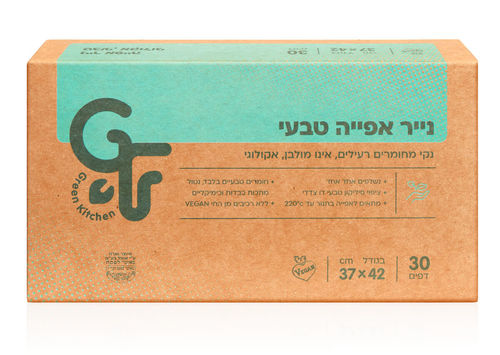 נייר אפייה טבעי ואקולוגי 30 דפים - Green Kitchen