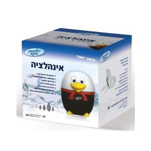 מכשיר אינהלציה מעוצב לילדים MEDIC SPA