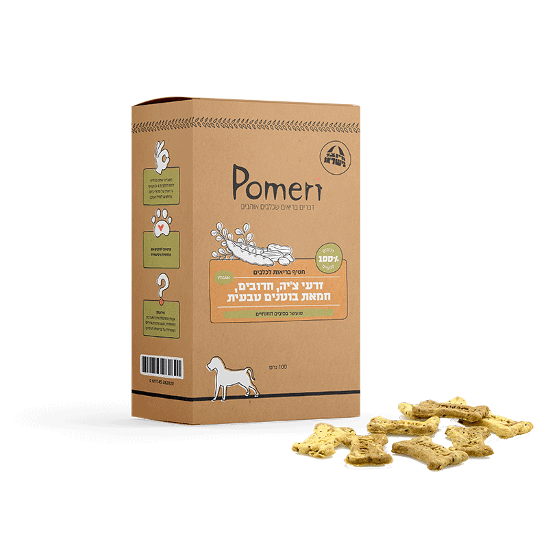 חטיף בריאות Pomeri זרעי צ