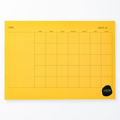 פלנר חודשי Monthly Banana-Punch