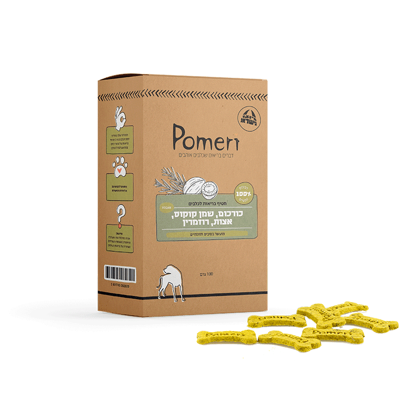 חטיף בריאות Pomeri כורכום