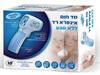 מד חום אינפרא רד ללא מגע MEDIC SPA