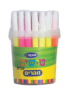טושים זוהרים 32 יח׳
